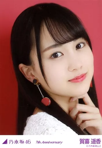 駿河屋 -<中古>賀喜遥香/レアカット/顔アップ・背景赤・「7th