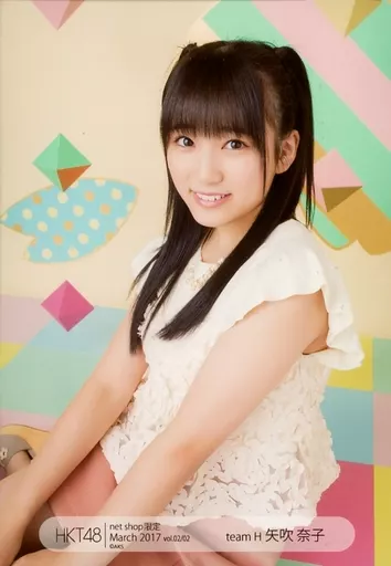 矢吹奈子 生写真 まとめ HKT48 - 矢吹奈子 生写真セット まとめ売り 582の通販 by FLOWER