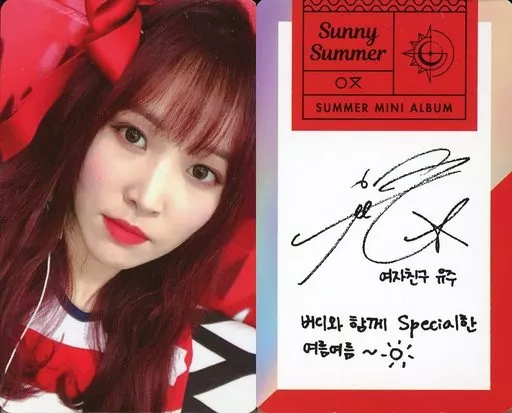 駿河屋 -<中古>GFRIEND/ユジュ(Yuju)/衣装白・赤・リボン赤