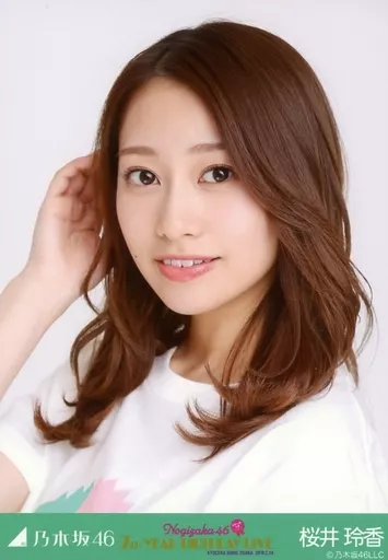 桜井玲香 生写真 コンプ 乃木坂46 生写真 桜井玲香 コンプ - メルカリ