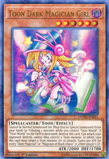 遊戯王/UR/効果モンスター/英語版/Duel　Power　DUPO-EN041[UR]：Toon Dark Magician Girl/トゥーン・ブラック・マジシャン・ガール