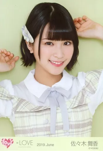 佐々木舞香 ダイヤモンドリリー パネル 佐々木舞香〜4月24日「探せ ダイヤモンドリリー」発売記念 | =LOVE