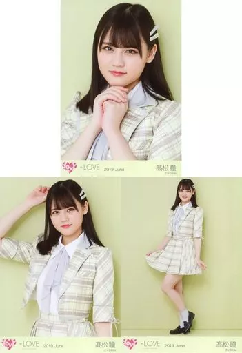 =LOVE 髙松瞳 探せダイヤモンドリリー 生写真 3種コンプ LOVE 髙松瞳 探せダイヤモンドリリー 生写真 3種コンプ - メルカリ