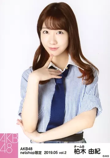 駿河屋 -<中古>柏木由紀/上半身/AKB48 2019年5月度 net shop限定