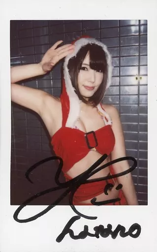 AV女優 波多野結衣 直筆サイン入りチェキ 波多野結衣 直筆サイン入り