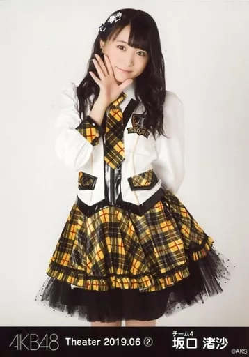 AKB48 Team8 坂口渚沙 生写真セット 駿河屋 -<中古>坂口渚沙/膝上/AKB48 劇場トレーディング生写真セット