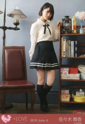 駿河屋 -<中古>イコールラブ(=LOVE)/佐々木舞香 /全身/イコール
