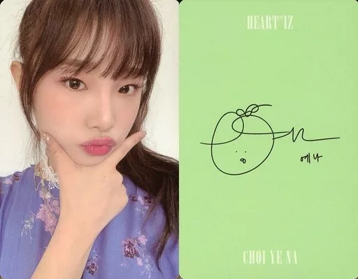 駿河屋 -<中古>IZ*ONE/チェ・イェナ/裏面緑・印刷サイン入り/CD「HEART