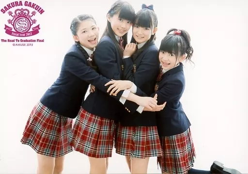 駿河屋 -<中古>さくら学院/集合(4人)/横型・膝上・抱きしめ
