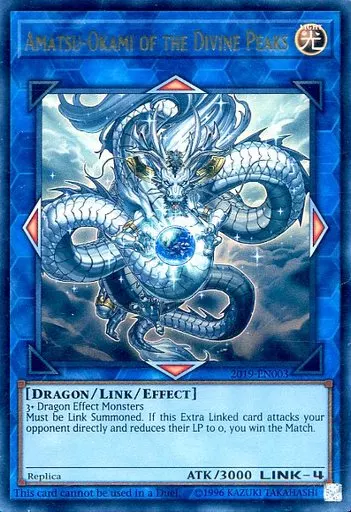 遊戯王/UR/リンクモンスター/英語版/World　Championship　Series2019　店舗代表決定戦優勝賞品　2019-EN003[UR]：Amatsu-Okami of the Divine Peaks/神峰之天津オカミ