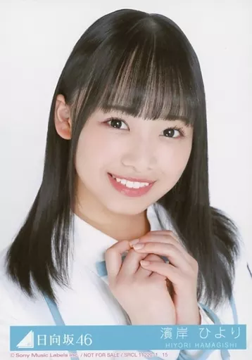 濱岸ひより サイン入りフライヤー(ドレミソラシド) 日向坂46 2ndシングル「ドレミソラシド | ニュース | 日向坂46公式