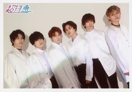 駿河屋 - 【買取】超特急/集合(6人)/横型・膝上・衣装白・両手下げ