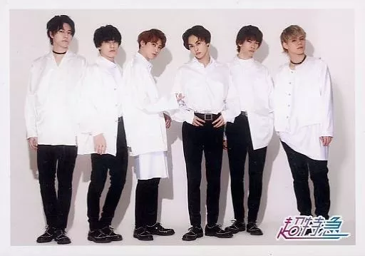 超特急 生写真 オフショット FUN！FUN！ふぁんみーてぃんぐ2019 超特急オフィシャルファンクラブ 夢の青春8きっぷ