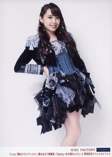 駿河屋 -<中古>℃-ute/中島早貴/膝上・衣装黒・背景白・2Lサイズ