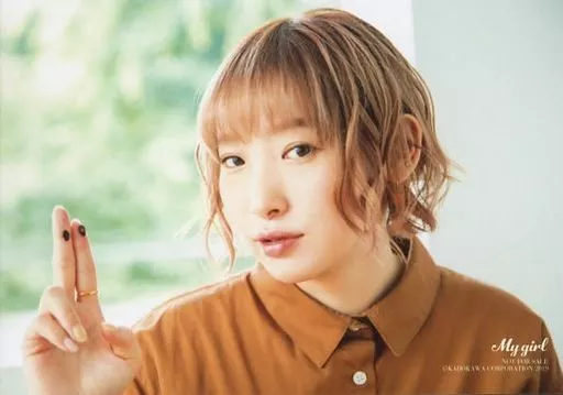 駿河屋 -<中古>南條愛乃/横型・衣装茶色/雑誌「My Girl vol.28