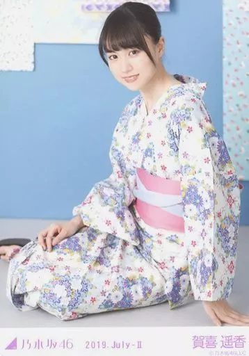 乃木坂46 賀喜遥香　浴衣　ランダム生写真　レアポ　座りヨリ　座りヒキ 賀喜遥香 浴衣 座り 座りヒキ レアポ 生写真 乃木坂46 真夏の