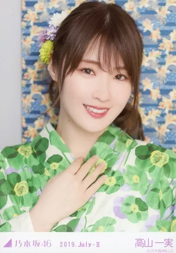 中古生写真(乃木坂46) ◇大園桃子/「乃木坂46 2020.November-III