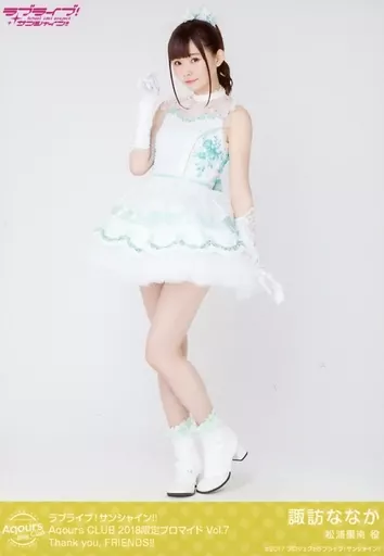 駿河屋 -<中古>Aqours/諏訪ななか/Thank you， FRIENDS!!/ラブライブ