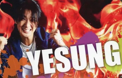 SUPER JUNIOR/イェソン(YESUNG)/DVD「SUPER JUNIOR E.L.F-JAPAN FESTIVAL 2017~SUPER SPORTS DAY~」(AVB1-79437~8、AVX1-79439)封入特典トレカ