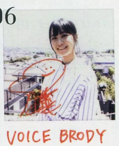 駿河屋 - 【買取】☆楠木ともり/直筆サイン入り・上半身・衣装白・青