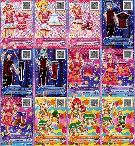 駿河屋 -<中古>◇アイカツフレンズ!データカードダス「かがやきの