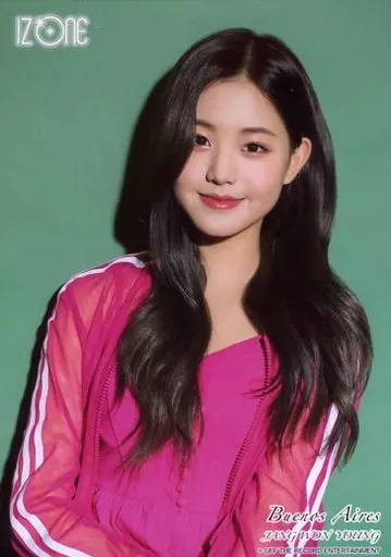 IZ*ONE 生写真 ウォニョン ② IZ*ONE ウォニョン 生写真 Purple ver 4種セット - メルカリ