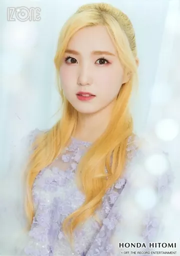 IZ*ONE 本田仁美 生写真 Amazon.co.jp: AKB48 本田仁美 netshop限定 個別生写真 2023.04
