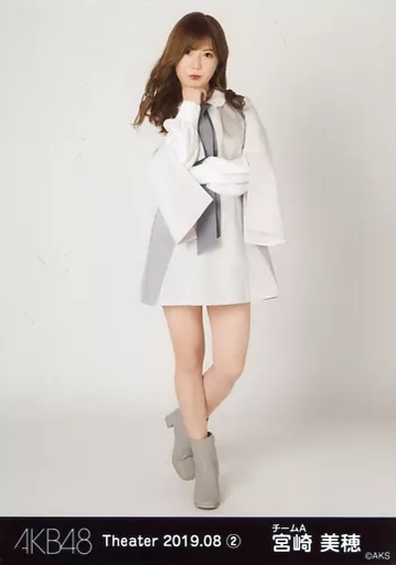 ⭐︎　宮崎美穂セット② 駿河屋 -<中古>宮崎美穂/全身/AKB48 劇場トレーディング生写真