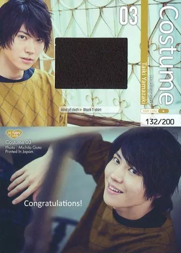 駿河屋 -<中古>Costume Card 03[衣装カード(ブラックTシャツ