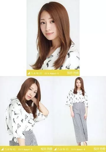 駿河屋 -<中古>◇桜井玲香/乃木坂46 2019.August-II 会場限定