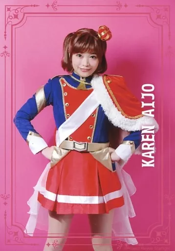 レヴュースタァライト バンドライブ 九九くじ 小山百代 愛城華恋 ブロマイド 駿河屋 -<中古>スタァライト九九組/小山百代(愛城華恋)/膝上
