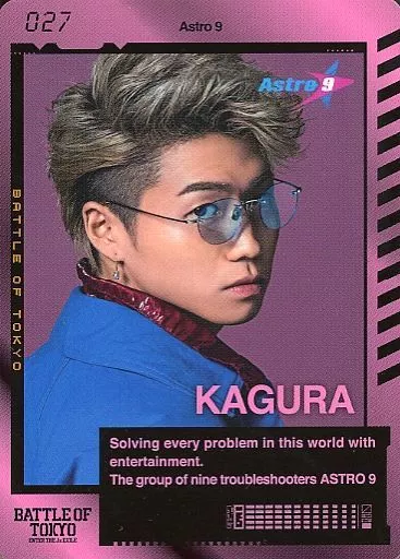 駿河屋 -<中古>027 ： ASTRO9/瀬口黎弥(KAGURA)/「BATTLE OF