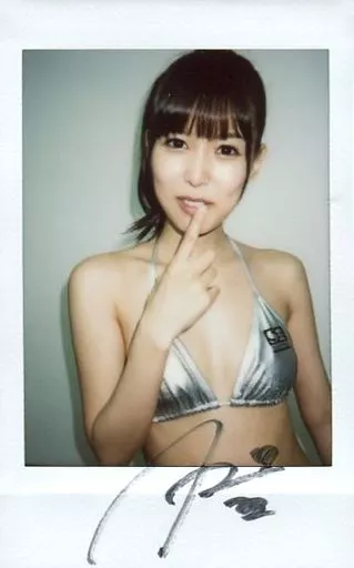 ◆葵つかさ 直筆サイン入りチェキ セクシー女優　B 駿河屋 -【アダルト】<中古>☆葵つかさ/直筆サイン入り・上半身・水着
