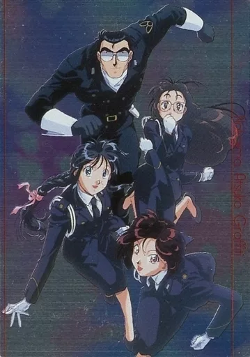 アニメ系トレカ/メタリック/中島敦子グラフィティ/逮捕しちゃう アニメ系トレカ/メタリック/中島敦子グラフィティ/逮捕しちゃう