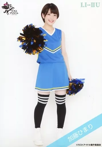 加藤ひまり ラストアイドルファミリー ランダム生写真 「2期生サンタver」直筆サイン 最新 12/19 TDCホール 駿河屋 - 買取ラストアイドル⁄加藤ひまり⁄全身⁄ラストアイドル -<中古>☆ラストアイドル⁄加藤ひまり⁄直筆サイン入り・バスト -<中古>◇ラストアイドル⁄加藤ひまり⁄ラストアイドルファミリー -ひまり(タレントグッズ)の中古品 加藤ひまり ラストアイドルファミリー ランダム生写真 「2期生サンタver」直筆サイン 最新 12/19 TDCホール 駿河屋 - 買取ラストアイドル⁄加藤ひまり⁄全身⁄ラストアイドル -<中古>☆ラストアイドル⁄加藤ひまり⁄直筆サイン入り・バスト -<中古>◇ラストアイドル⁄加藤ひまり⁄ラストアイドルファミリー -ひまり(タレントグッズ)の中古品