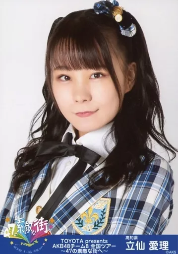 AKB48　チーム8　Pimm's　サイン入り　チェキ　立仙愛理　ラストツアー AKB48 チーム8 Pimm's サイン入り チェキ 立仙愛理 ラストツアー