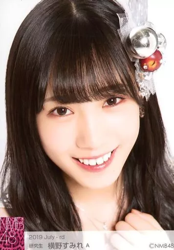 駿河屋 - 【買取】A：横野すみれ/2019 July-rd ランダム生写真（女性生