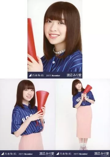 渡辺みり愛 生写真 駿河屋 -<中古>◇渡辺みり愛/「2017.November」WebShop 限定 ランダム