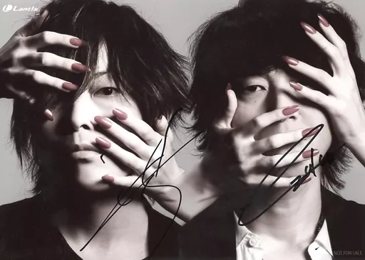 ☆GRANRODEO/谷山紀章・飯塚昌明/直筆サイン入り/「『カルマとラビリンス』リリース記念 SPECIAL TALK＆LIVE supported by MAXX BEAT」会場限定 CD先着購入特典ブロマイド