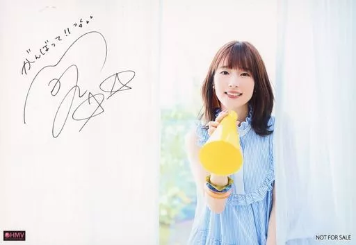 内田真礼 サイン入りポラロイド写真 内田真礼「LOVE LOVE ビーム」初回限定盤（CD+BD） 本日発売‼ 🎁きゃに