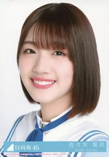 駿河屋 -<中古>6：佐々木美玲/顔アップ/CD「こんなに好きになっ