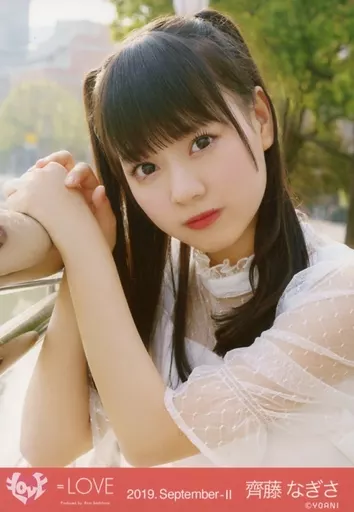 LOVE イコラブ 齊藤なぎさ イコノイジョイ 生写真 直筆 コンプ