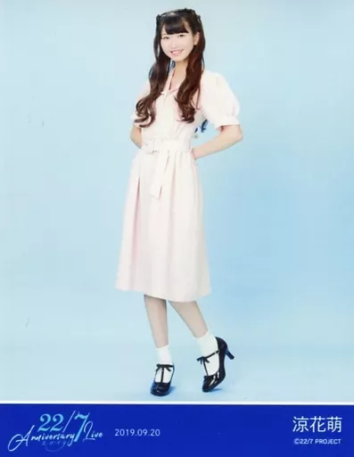【ツアー会場限定 フルコンプ】涼花萌 ブロマイド 22/7 ナナニジ 14 ライブレポート】22/7、ミュージカル形式の夏ライブ＆涼花萌卒業