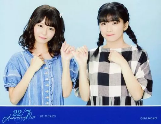 駿河屋 - 【買取】22/7(ナナブンノニジュウニ)/花川芽衣・西條和/22/7