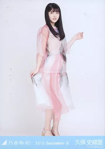 ファッション通販 駿河屋 2019 -<中古>久保史緒里/全身・「パステル」/乃木坂46 アイドル