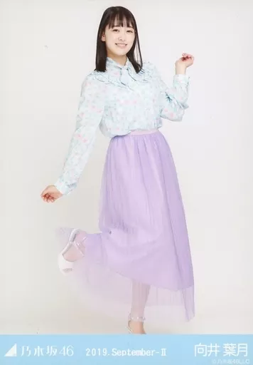 駿河屋 -<中古>向井葉月/全身・「パステル」/乃木坂46 2019.September