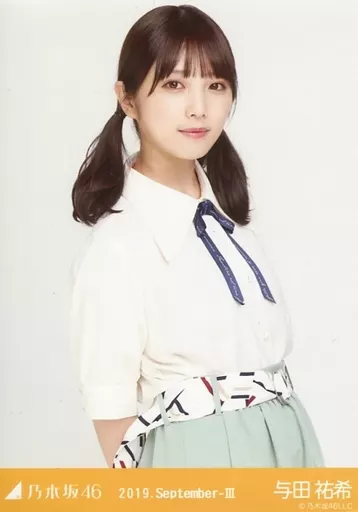 乃木坂46 齋藤飛鳥 2019.September-Ⅲ デコ襟 3種コンプ - メルカリ