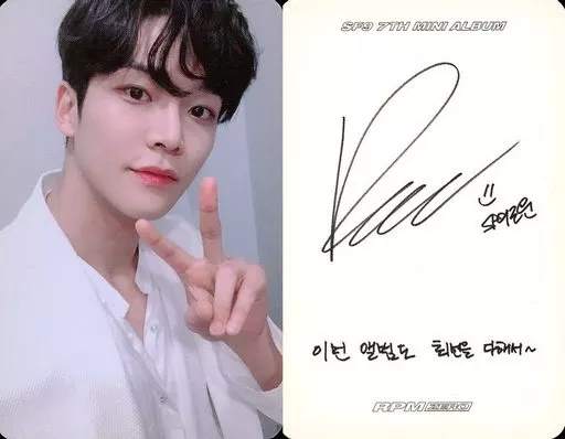 SF9 RPM ZERO ver. トレカ SF9 RPM ZERO ver. トレカ SF9 - RPM [7th Mini Album] - K PLACE