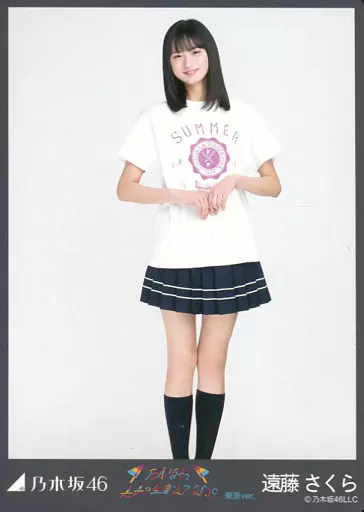 駿河屋 -<中古>遠藤さくら/全身(足見切れ)・全ツ2019東京Tシャツ