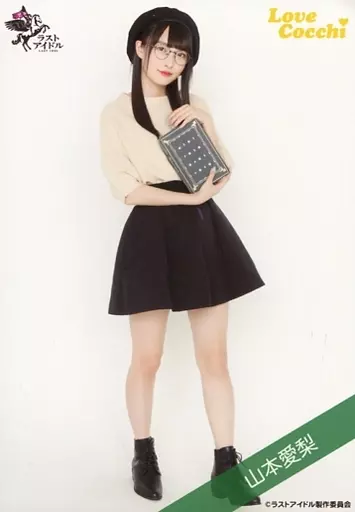 【直筆含】Love Cocchi 山本愛梨 巫女 コンプセット 駿河屋 - 【買取】Love Cocchi/山本愛梨/全身/ラストアイドル